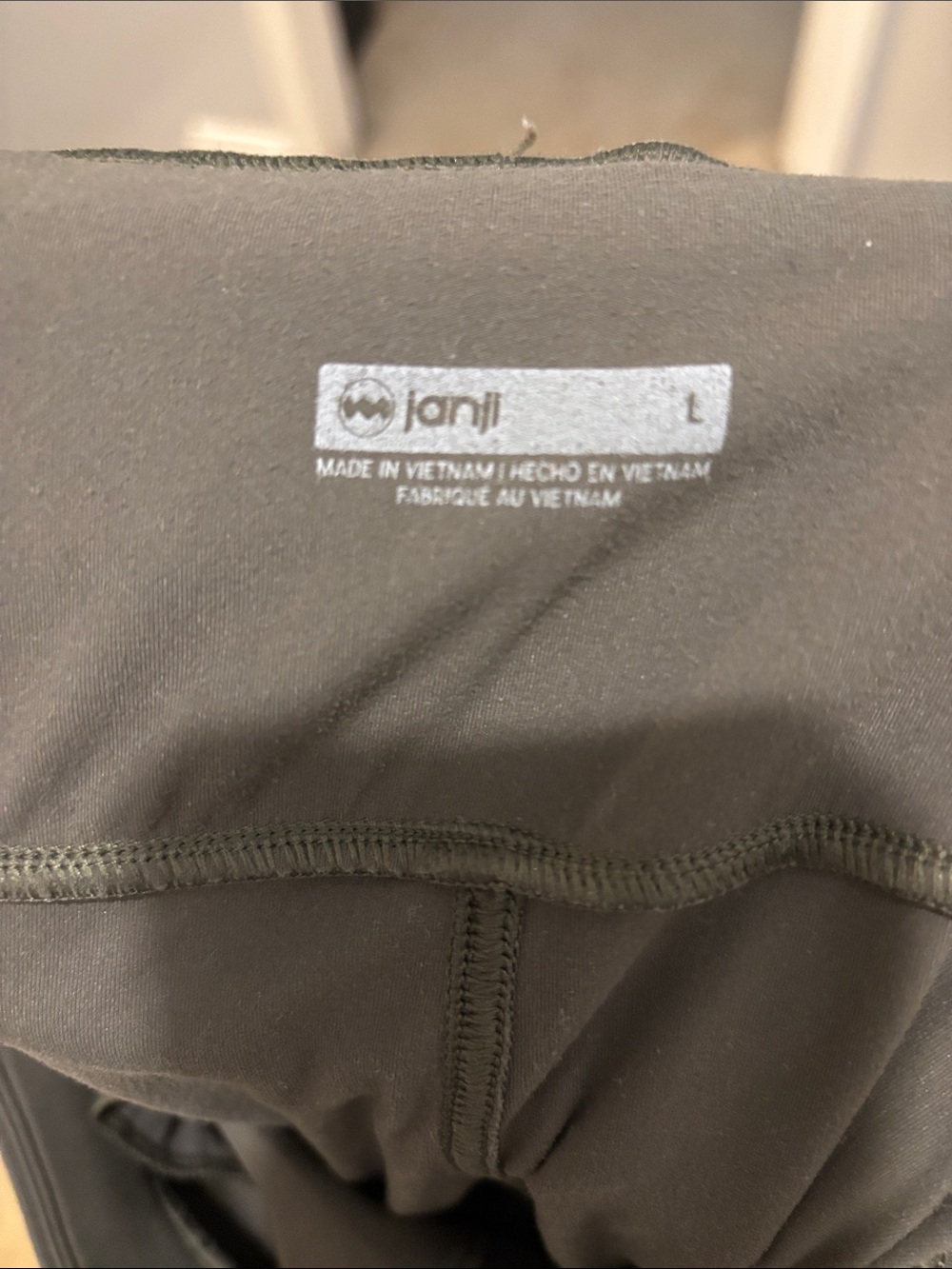 JANJI
MEN'S HELIX TRACK PANT - Picture 5 of 6